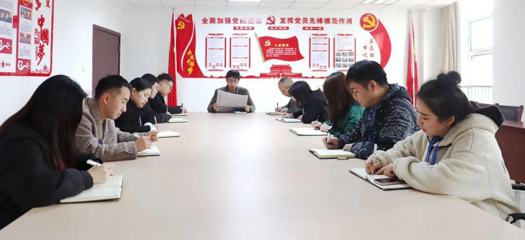 開投集團深入學(xué)習(xí)貫徹習(xí)近平總書記在十九屆中央紀委六次全會上的重要講話精神
